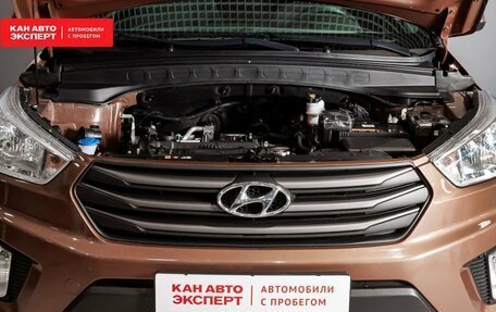 Hyundai Creta I рестайлинг, 2019 год, 1 700 000 рублей, 10 фотография