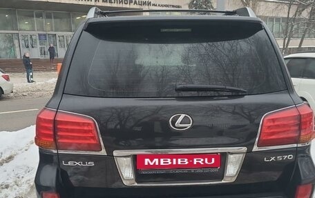 Lexus LX III, 2010 год, 3 700 000 рублей, 2 фотография