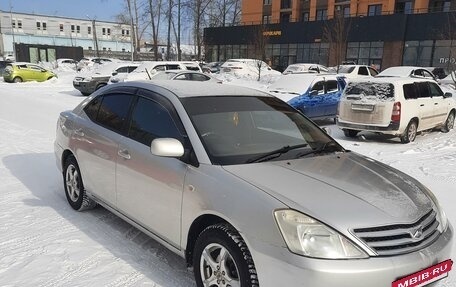 Toyota Allion, 2004 год, 770 000 рублей, 11 фотография
