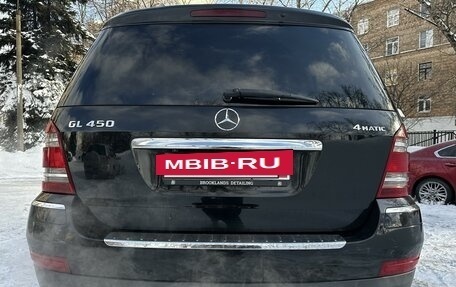 Mercedes-Benz GL-Класс, 2007 год, 1 280 000 рублей, 9 фотография