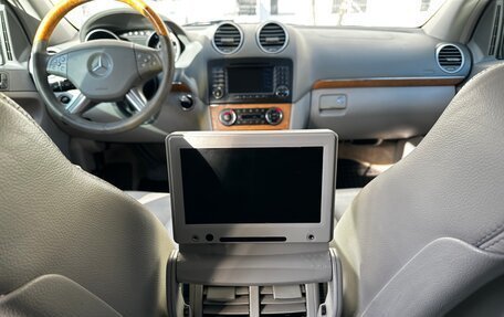 Mercedes-Benz GL-Класс, 2007 год, 1 280 000 рублей, 17 фотография