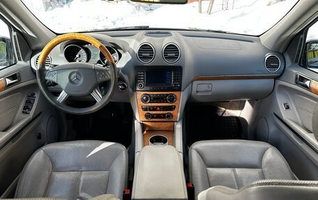 Mercedes-Benz GL-Класс, 2007 год, 1 280 000 рублей, 16 фотография