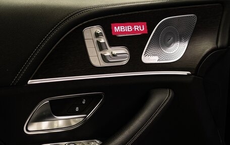 Mercedes-Benz GLS, 2020 год, 12 600 000 рублей, 13 фотография