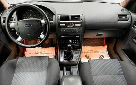 Ford Mondeo III, 2005 год, 569 000 рублей, 25 фотография
