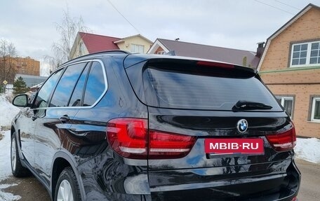 BMW X5, 2017 год, 5 290 000 рублей, 8 фотография