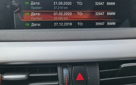 BMW X5, 2017 год, 5 290 000 рублей, 20 фотография