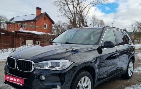 BMW X5, 2017 год, 5 290 000 рублей, 15 фотография