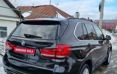 BMW X5, 2017 год, 5 290 000 рублей, 29 фотография
