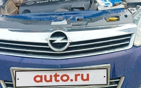 Opel Astra H, 2008 год, 540 000 рублей, 27 фотография