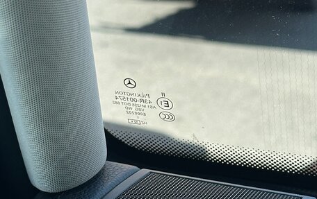 Mercedes-Benz G-Класс W463 рестайлинг _ii, 2014 год, 6 500 000 рублей, 5 фотография