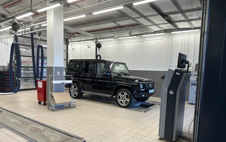 Mercedes-Benz G-Класс W463 рестайлинг _ii, 2014 год, 6 500 000 рублей, 4 фотография
