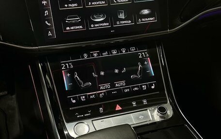 Audi A8, 2018 год, 5 950 000 рублей, 18 фотография