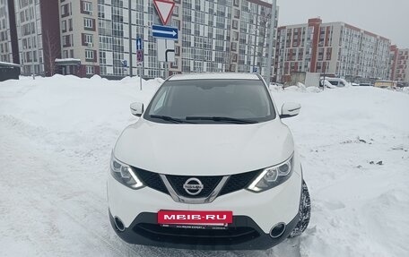 Nissan Qashqai, 2018 год, 1 700 000 рублей, 3 фотография