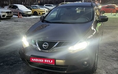 Nissan Murano, 2015 год, 1 750 000 рублей, 1 фотография