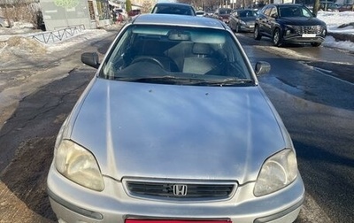 Honda Civic Ferio III, 1997 год, 249 999 рублей, 1 фотография