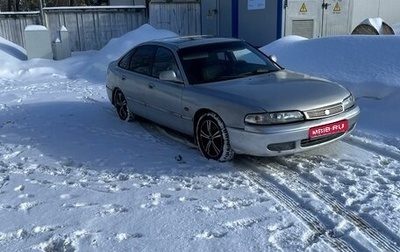 Mazda 626, 1995 год, 145 000 рублей, 1 фотография
