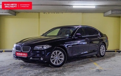 BMW 5 серия, 2014 год, 2 212 200 рублей, 1 фотография