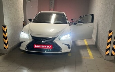 Lexus ES VII, 2019 год, 5 250 000 рублей, 1 фотография