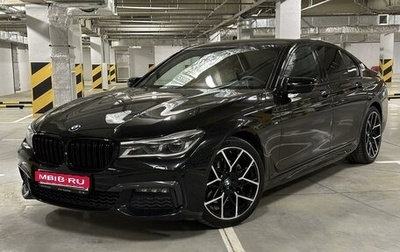 BMW 7 серия, 2017 год, 3 800 000 рублей, 1 фотография