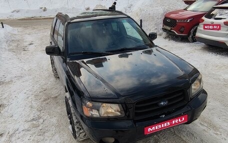 Subaru Forester, 2002 год, 740 000 рублей, 1 фотография
