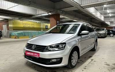 Volkswagen Polo VI (EU Market), 2018 год, 1 280 000 рублей, 1 фотография
