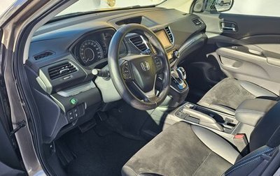 Honda CR-V IV, 2016 год, 2 433 000 рублей, 1 фотография