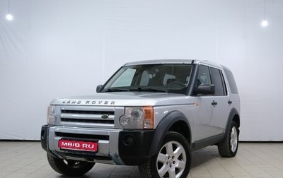 Land Rover Discovery III, 2005 год, 1 330 000 рублей, 1 фотография