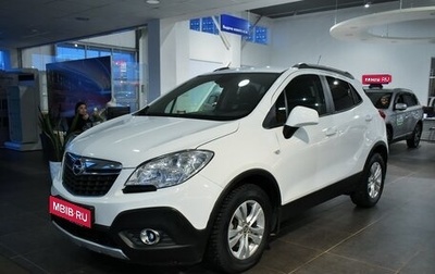 Opel Mokka I, 2013 год, 1 300 000 рублей, 1 фотография