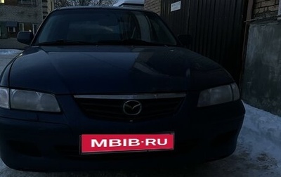 Mazda 626, 2001 год, 195 000 рублей, 1 фотография