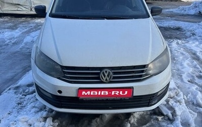Volkswagen Polo VI (EU Market), 2018 год, 850 000 рублей, 1 фотография