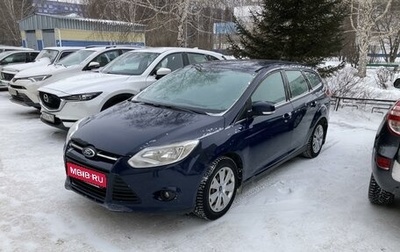 Ford Focus III, 2012 год, 840 000 рублей, 1 фотография