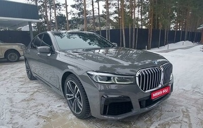 BMW 7 серия, 2021 год, 9 888 000 рублей, 1 фотография