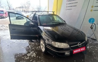 Opel Omega B, 1999 год, 210 000 рублей, 1 фотография
