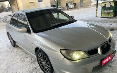 Subaru Impreza III, 2006 год, 700 000 рублей, 1 фотография