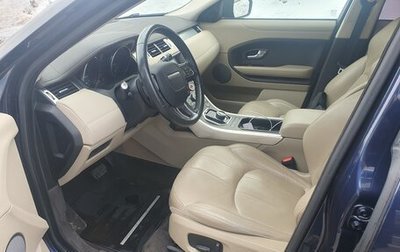 Land Rover Range Rover Evoque I, 2018 год, 3 200 000 рублей, 1 фотография
