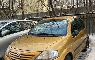Citroen C3 II, 2003 год, 210 000 рублей, 1 фотография
