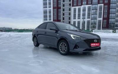 Hyundai Solaris II рестайлинг, 2021 год, 1 780 000 рублей, 1 фотография
