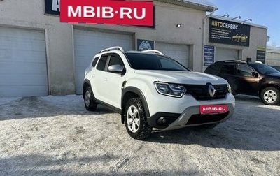 Renault Duster, 2022 год, 1 990 000 рублей, 1 фотография