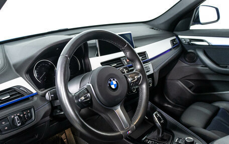 BMW X1, 2020 год, 3 699 789 рублей, 11 фотография