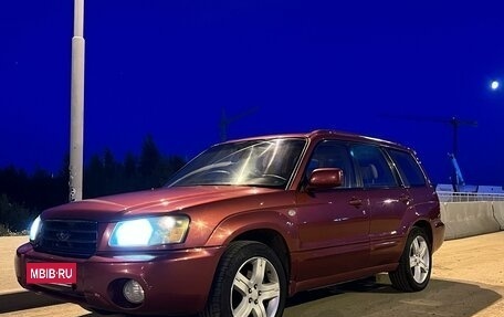 Subaru Forester, 2004 год, 850 000 рублей, 6 фотография