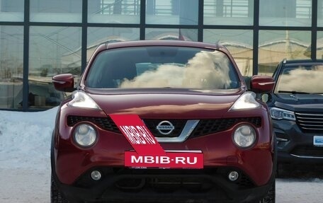 Nissan Juke II, 2014 год, 1 290 000 рублей, 2 фотография