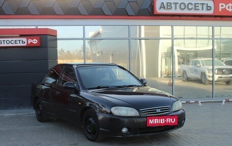 KIA Spectra II (LD), 2007 год, 429 900 рублей, 5 фотография