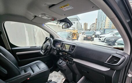 Peugeot Traveller I, 2018 год, 3 499 000 рублей, 8 фотография