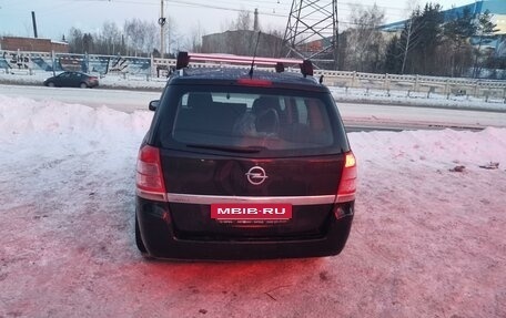 Opel Zafira B, 2013 год, 970 000 рублей, 4 фотография