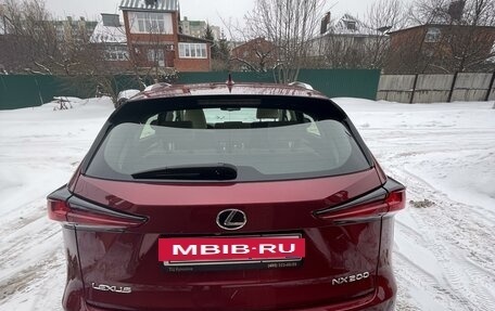 Lexus NX I, 2018 год, 3 595 000 рублей, 5 фотография