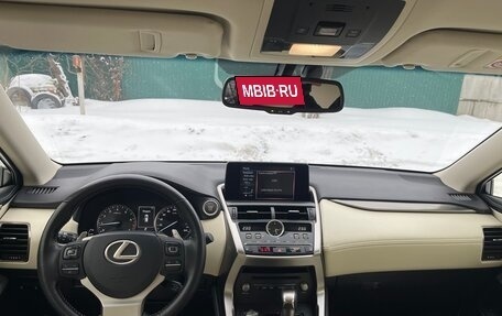 Lexus NX I, 2018 год, 3 595 000 рублей, 16 фотография