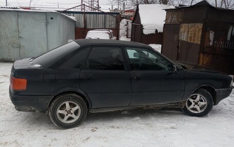 Audi 80, 1988 год, 85 000 рублей, 2 фотография