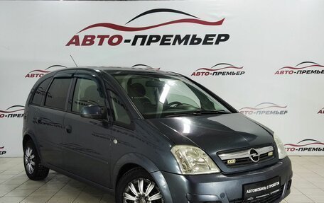 Opel Meriva, 2008 год, 515 000 рублей, 3 фотография