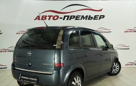 Opel Meriva, 2008 год, 515 000 рублей, 4 фотография