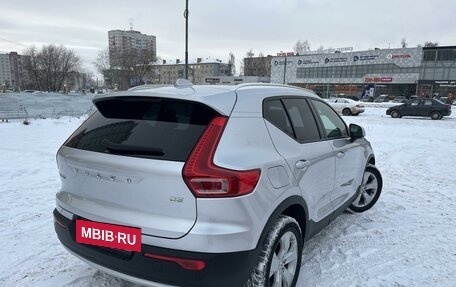 Volvo XC40 I, 2019 год, 2 280 000 рублей, 6 фотография